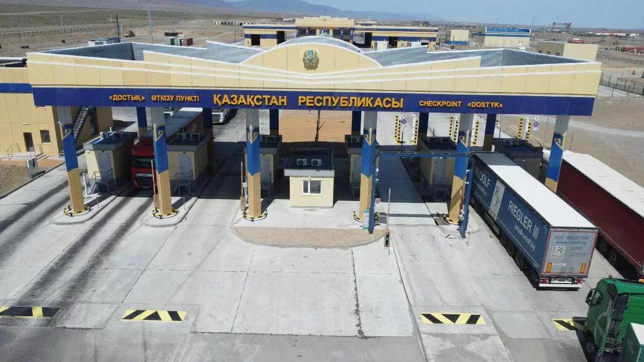 сурет: ҚР Қаржы министрлігінің Мемлекеттік кірістер комитетінен